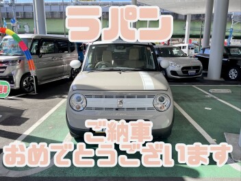 祝！ラパン納車！！